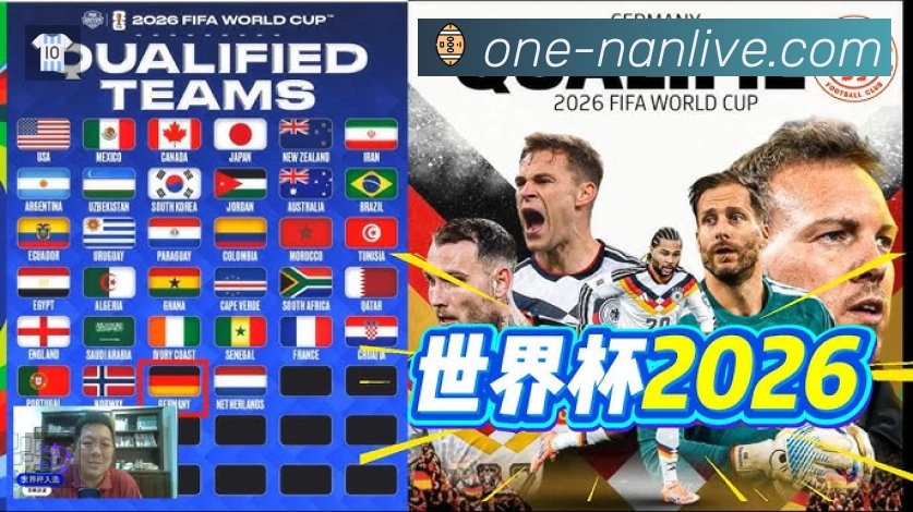 江南体育 客户端图