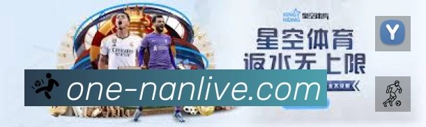 赛事回放与集锦